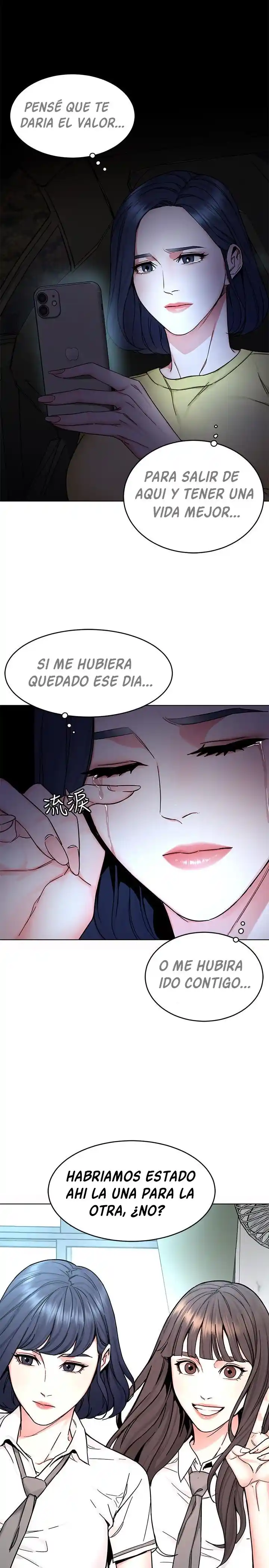 ONE KILL. - Capítulo 63 - Página 19 - LectorTMOo