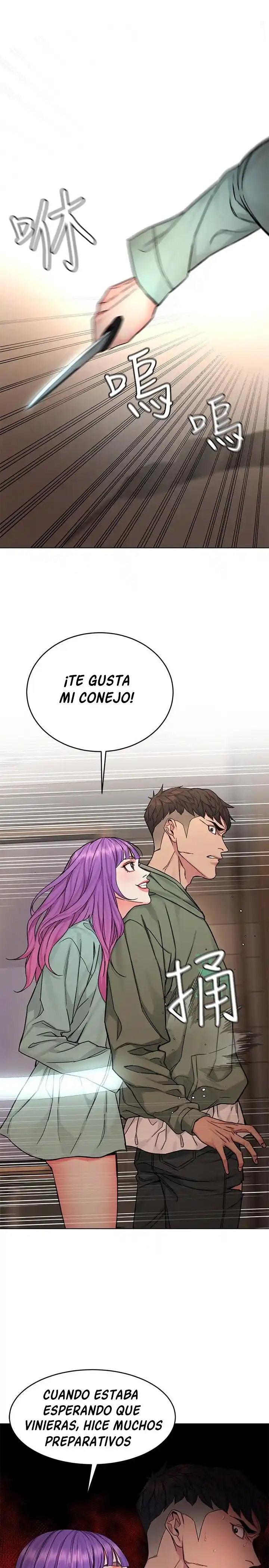 ONE KILL. - Capítulo 63 - Página 27 - LectorTMOo