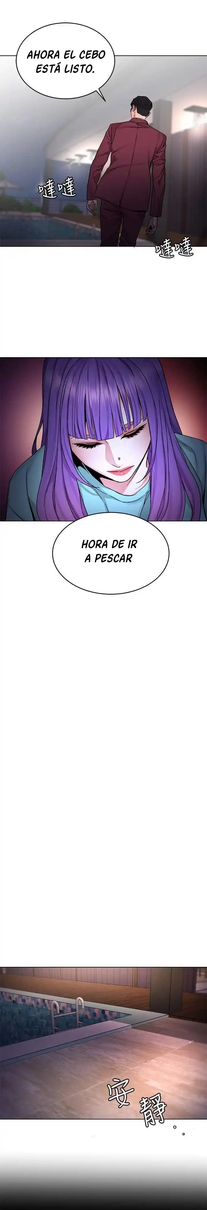 ONE KILL. - Capítulo 65 - Página 23 - LectorTMOo