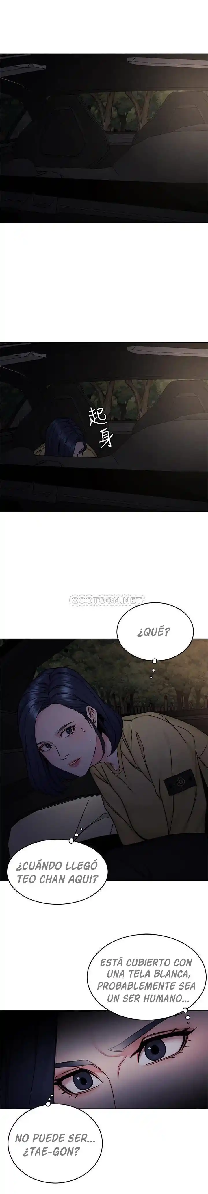 ONE KILL. - Capítulo 66 - Página 5 - LectorTMOo