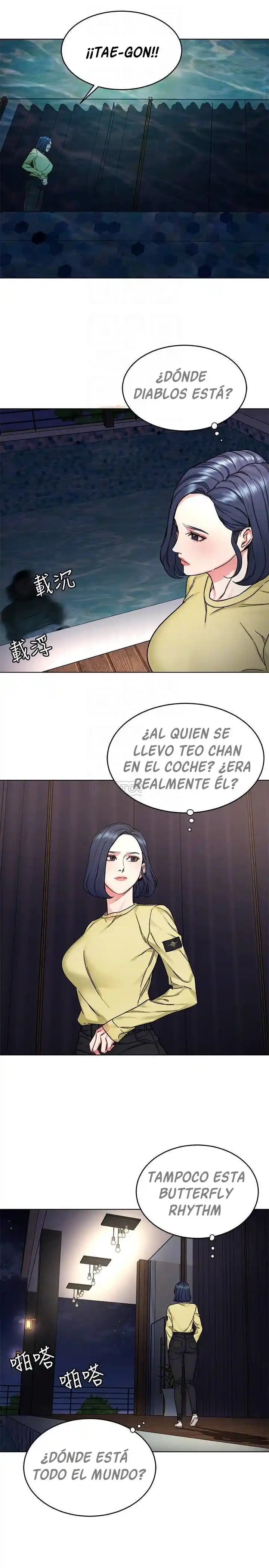 ONE KILL. - Capítulo 66 - Página 9 - LectorTMOo
