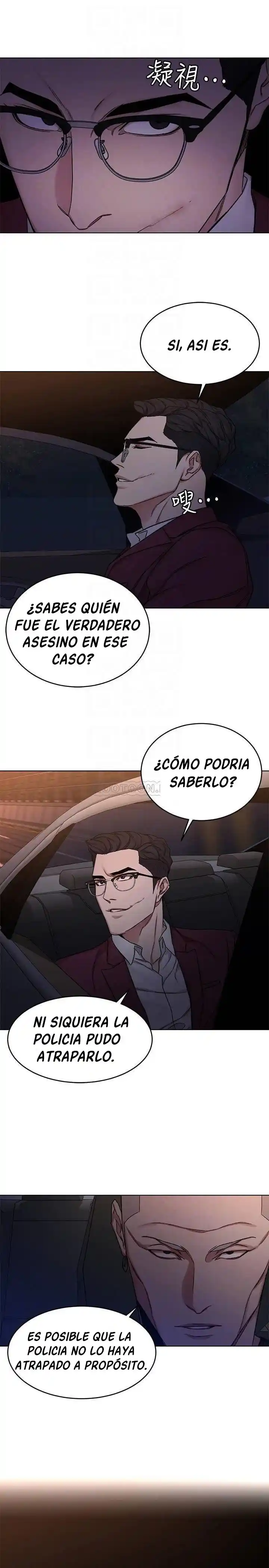 ONE KILL. - Capítulo 66 - Página 17 - LectorTMOo
