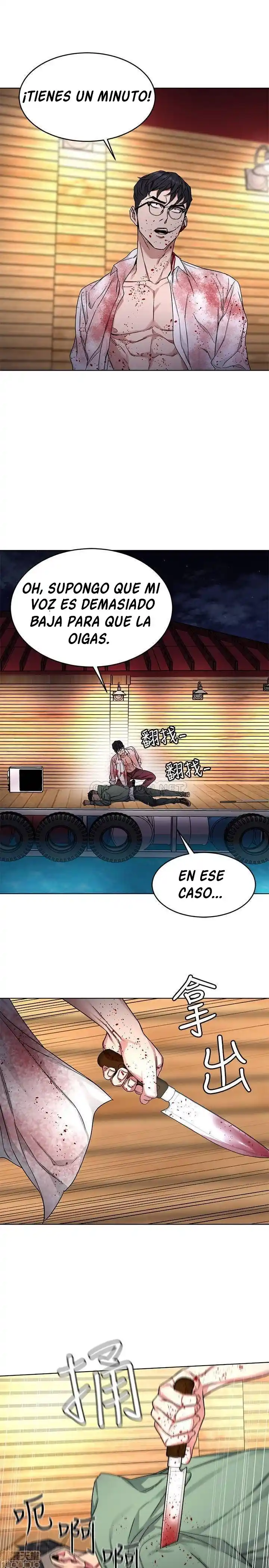 ONE KILL. - Capítulo 68 - Página 29 - LectorTMOo