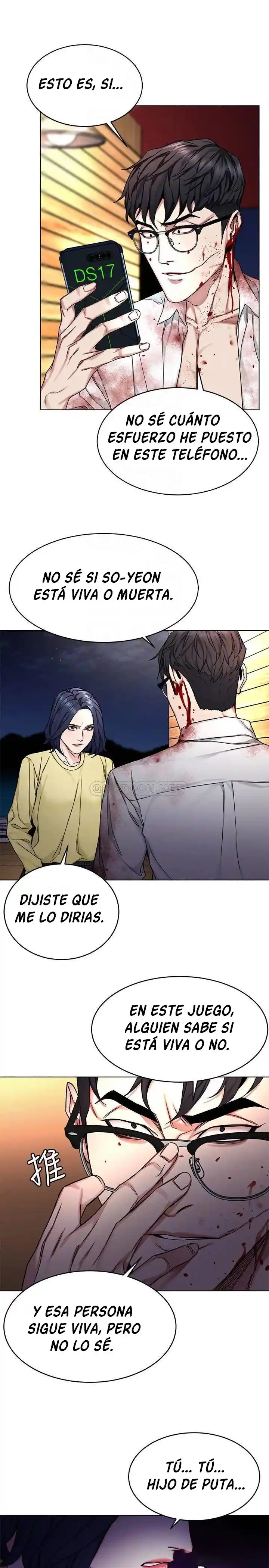 ONE KILL. - Capítulo 69 - Página 17 - LectorTMOo