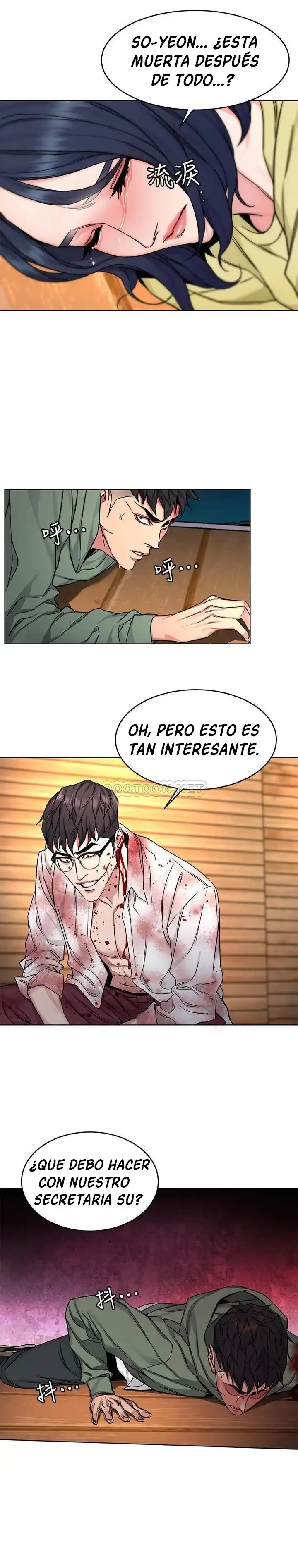 ONE KILL. - Capítulo 69 - Página 24 - LectorTMOo
