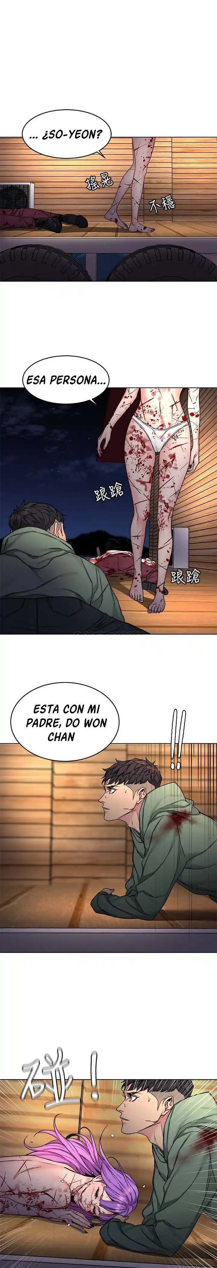 ONE KILL. - Capítulo 70 - Página 11 - LectorTMOo