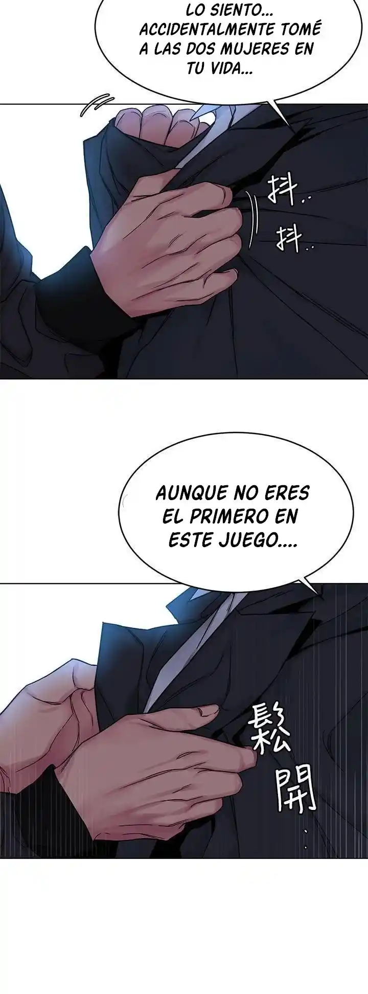 ONE KILL. - Capítulo 73 - Página 21 - LectorTMOo