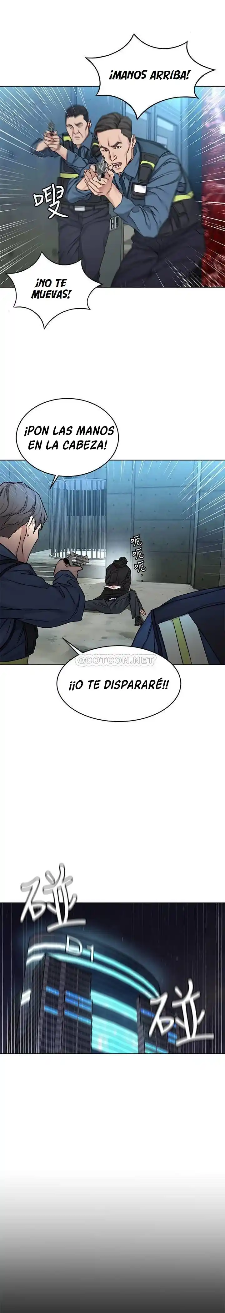 ONE KILL. - Capítulo 73 - Página 28 - LectorTMOo