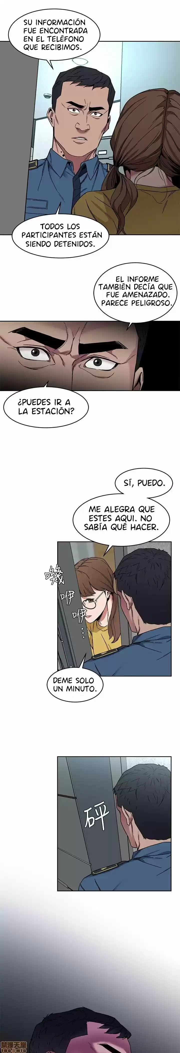 ONE KILL. - Capítulo 8 - Página 26 - LectorTMOo