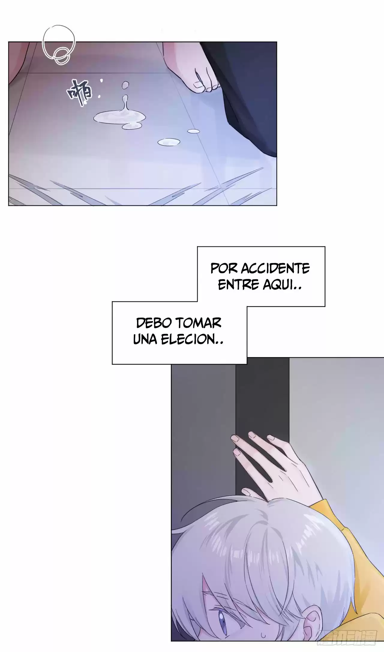 One King, Nine Attackers, Twelve Wives - Capítulo 1 - Página 13 - LectorTMOo