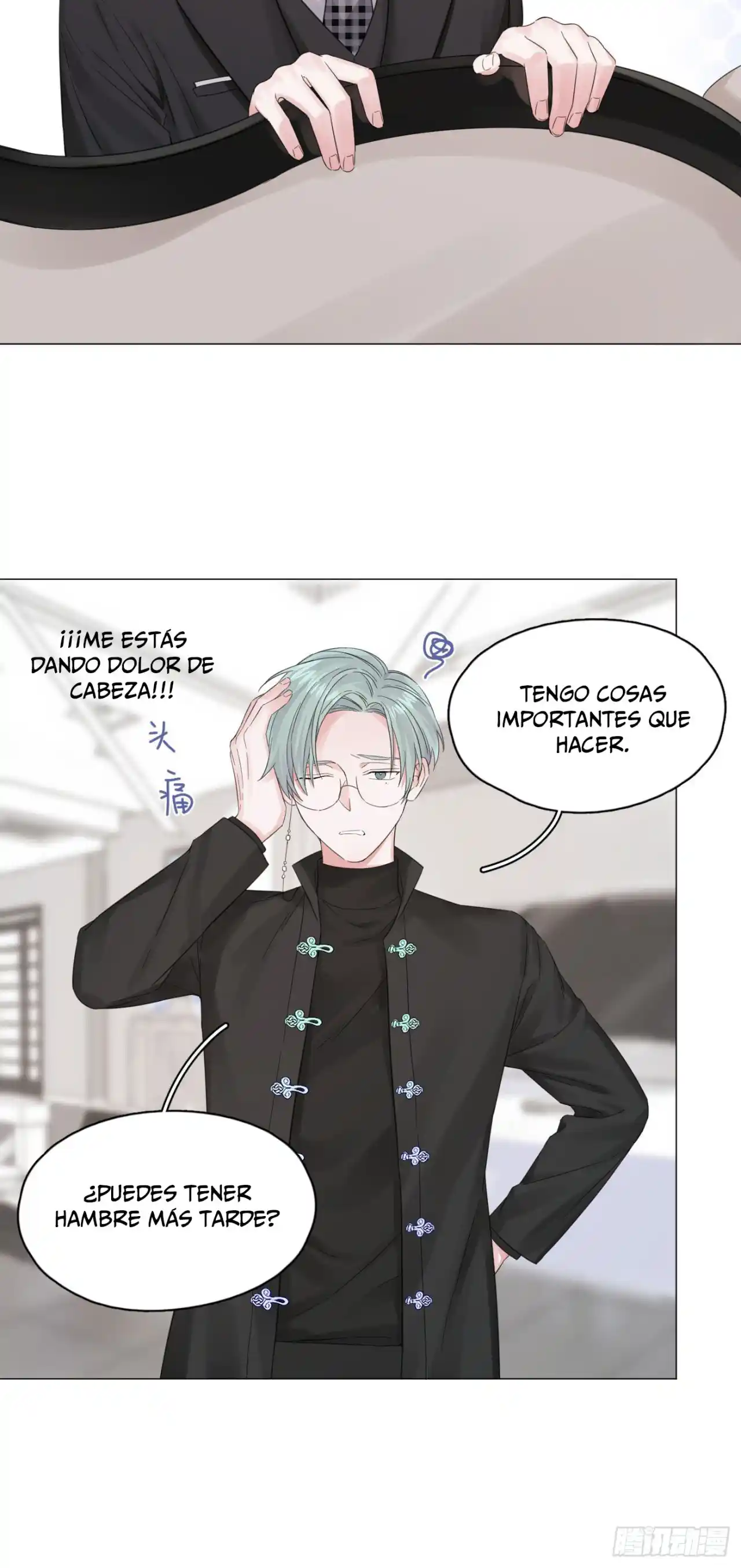 One King, Nine Attackers, Twelve Wives - Capítulo 4 - Página 27 - LectorTMOo