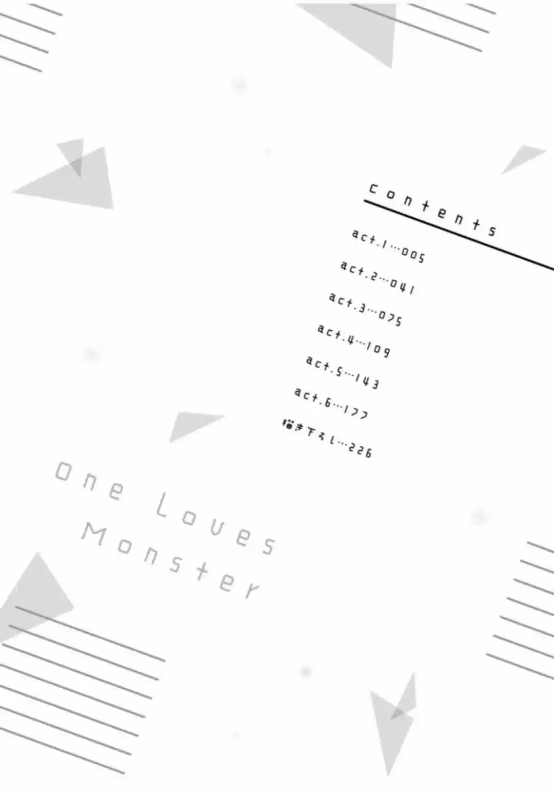 One Loves Monster - Capítulo 1 - Página 6 - LectorTMOo