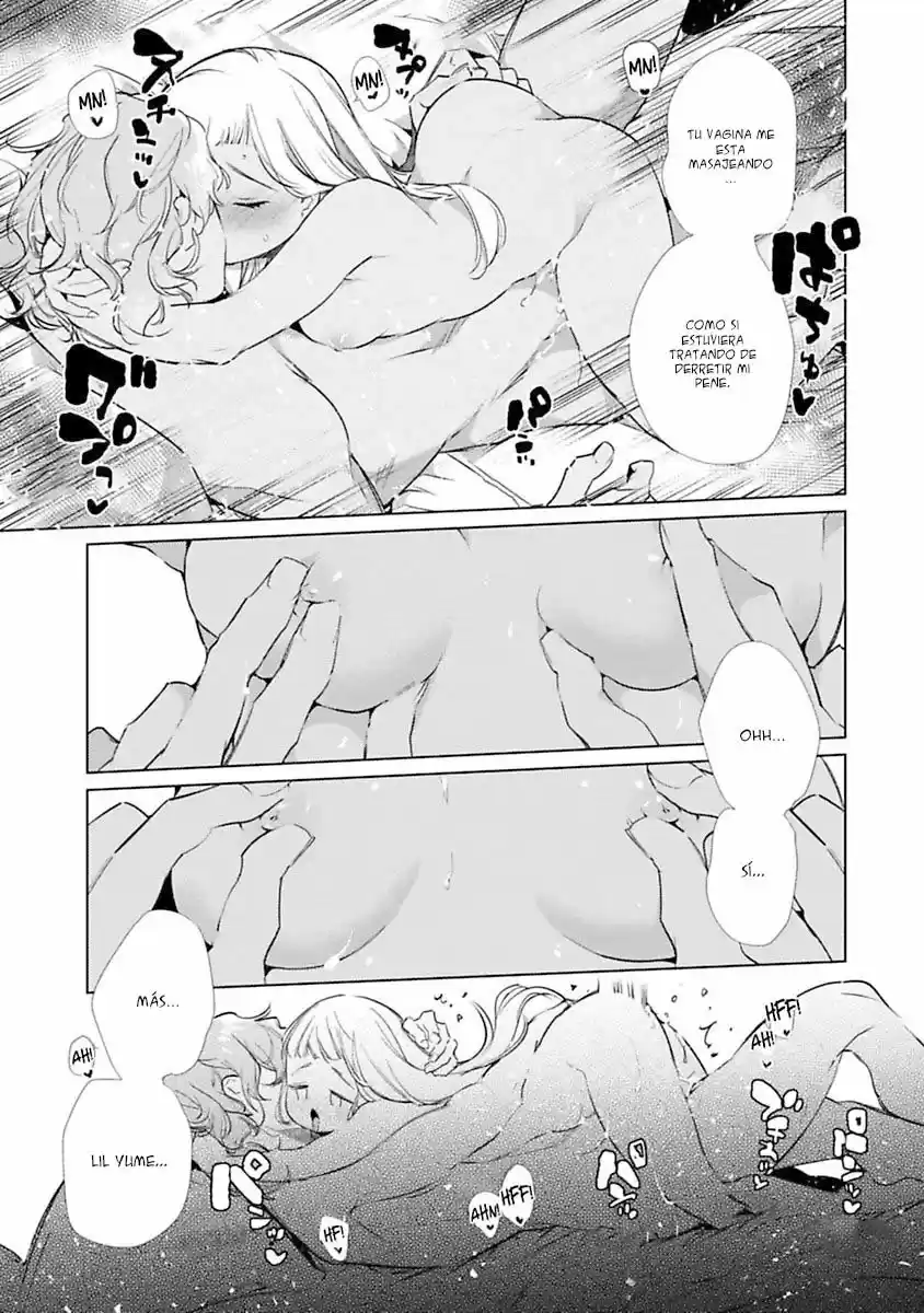One Loves Monster - Capítulo 3 - Página 17 - LectorTMOo