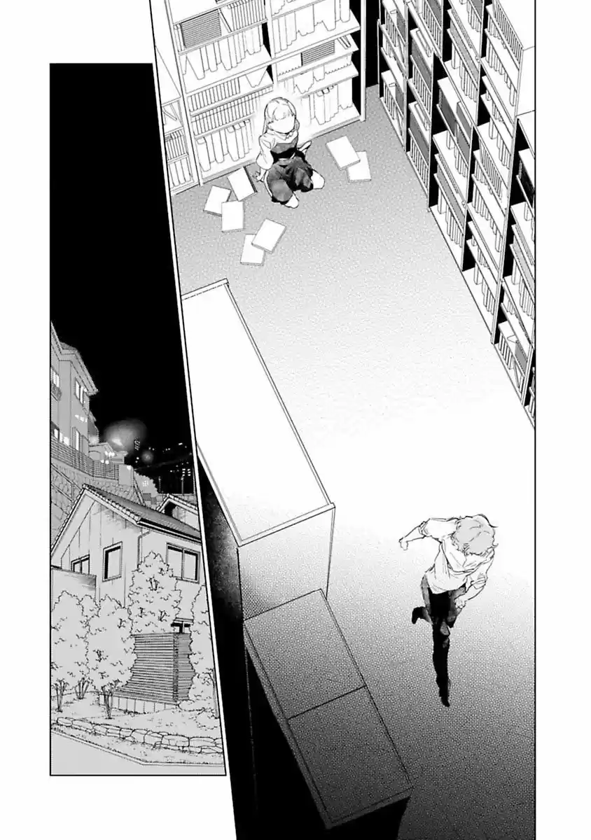 One Loves Monster - Capítulo 3 - Página 32 - LectorTMOo