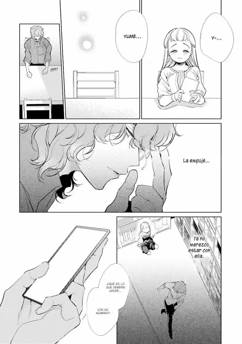 One Loves Monster - Capítulo 4 - Página 18 - LectorTMOo