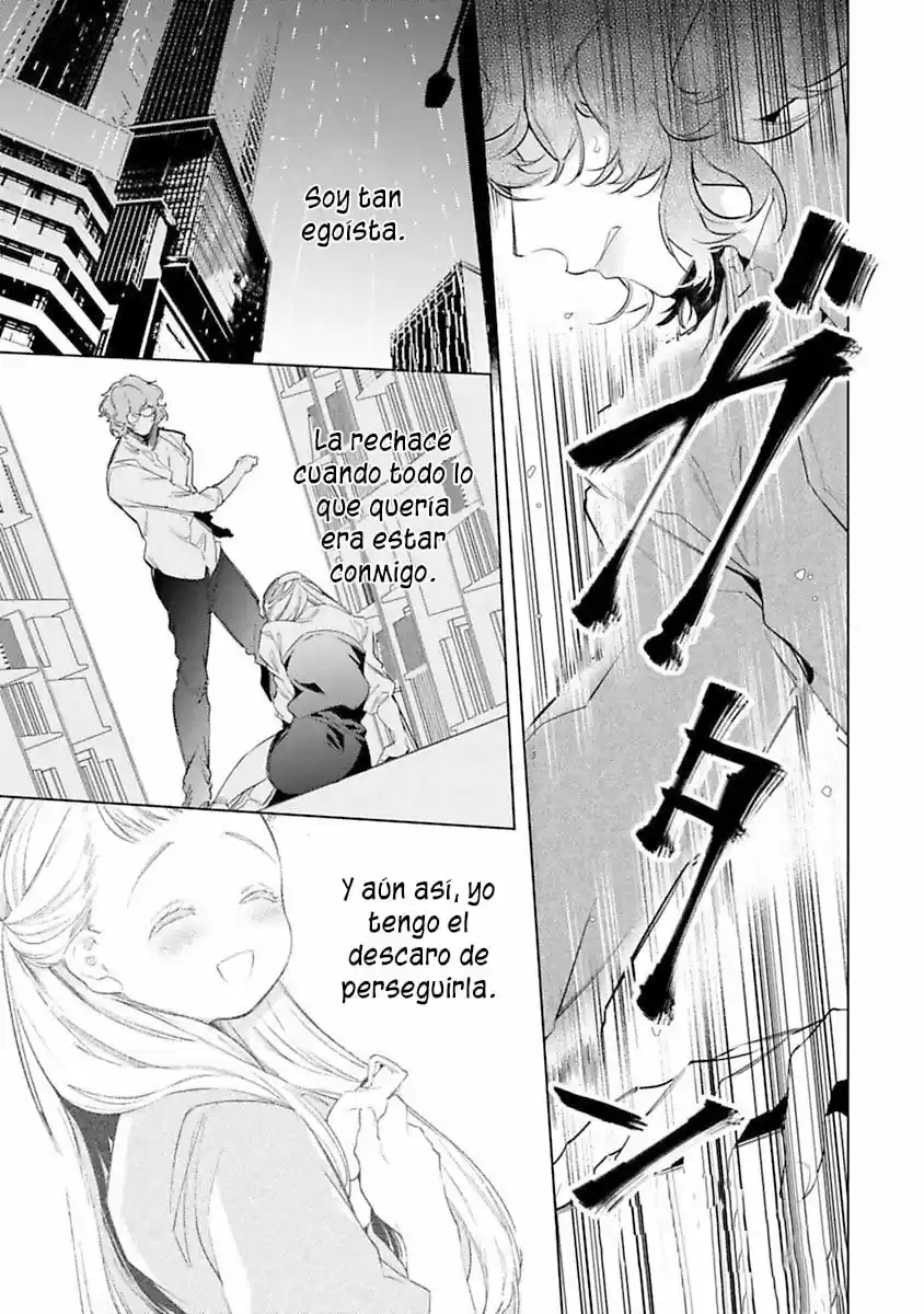 One Loves Monster - Capítulo 4 - Página 29 - LectorTMOo