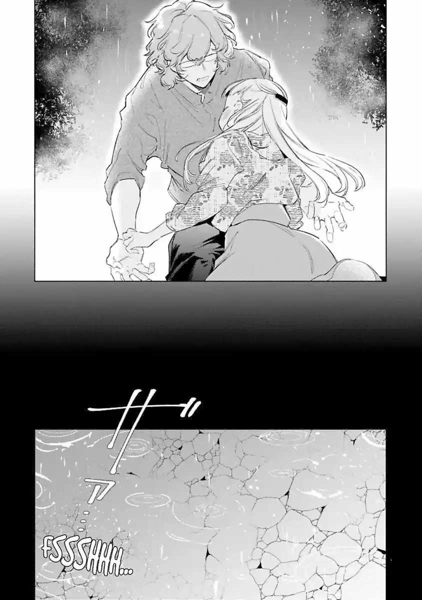 One Loves Monster - Capítulo 5 - Página 18 - LectorTMOo