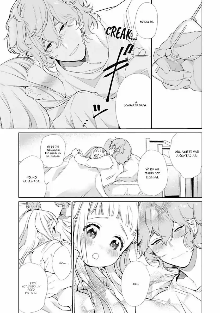 One Loves Monster - Capítulo 5 - Página 33 - LectorTMOo