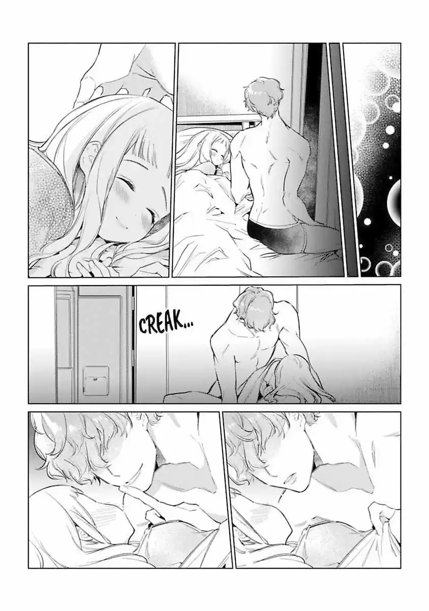 One Loves Monster - Capítulo 7 - Página 23 - LectorTMOo