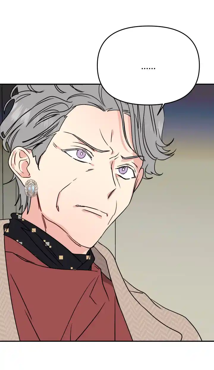 One Nigh Only - Capítulo 10 - Página 18 - LectorTMOo