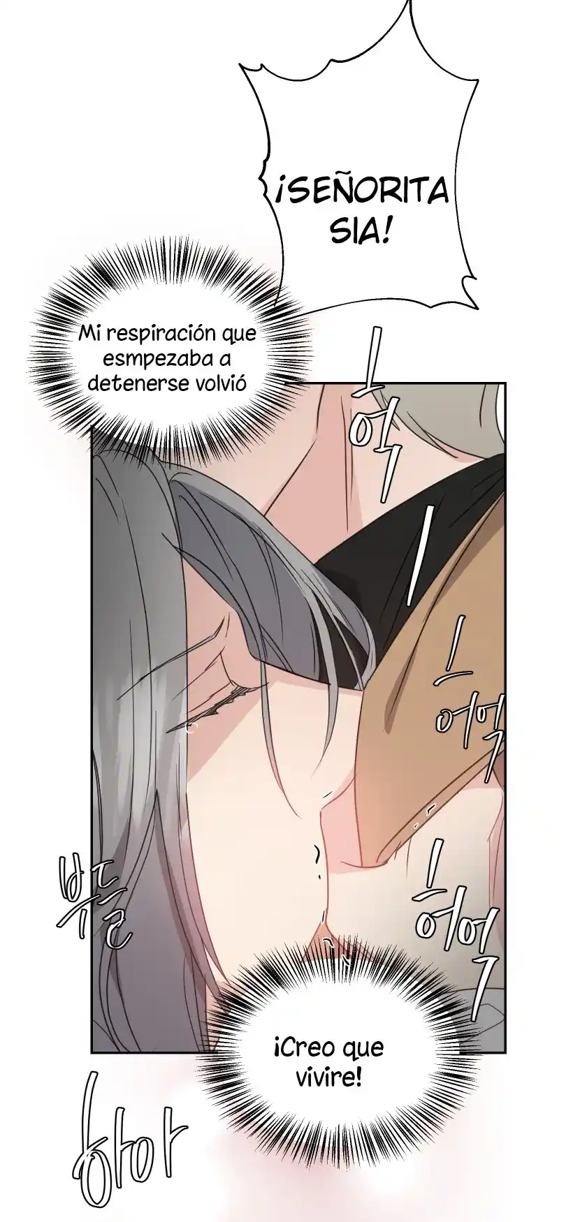 One Nigh Only - Capítulo 9 - Página 22 - LectorTMOo