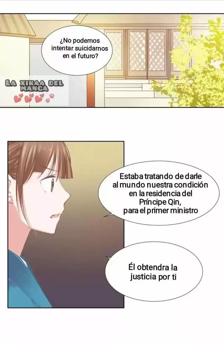 One On One, Your Highness - Capítulo 2 - Página 17 - LectorTMOo