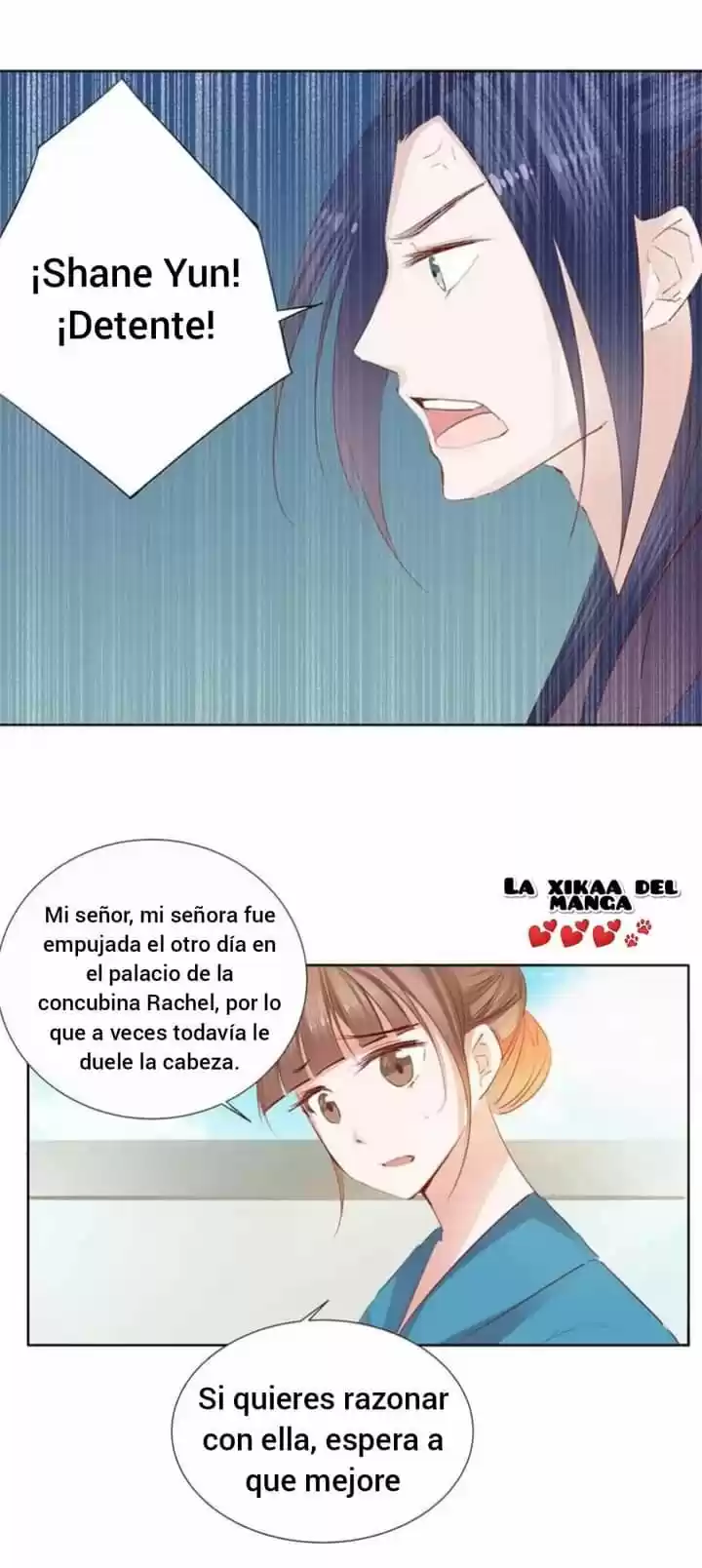 One On One, Your Highness - Capítulo 5 - Página 4 - LectorTMOo