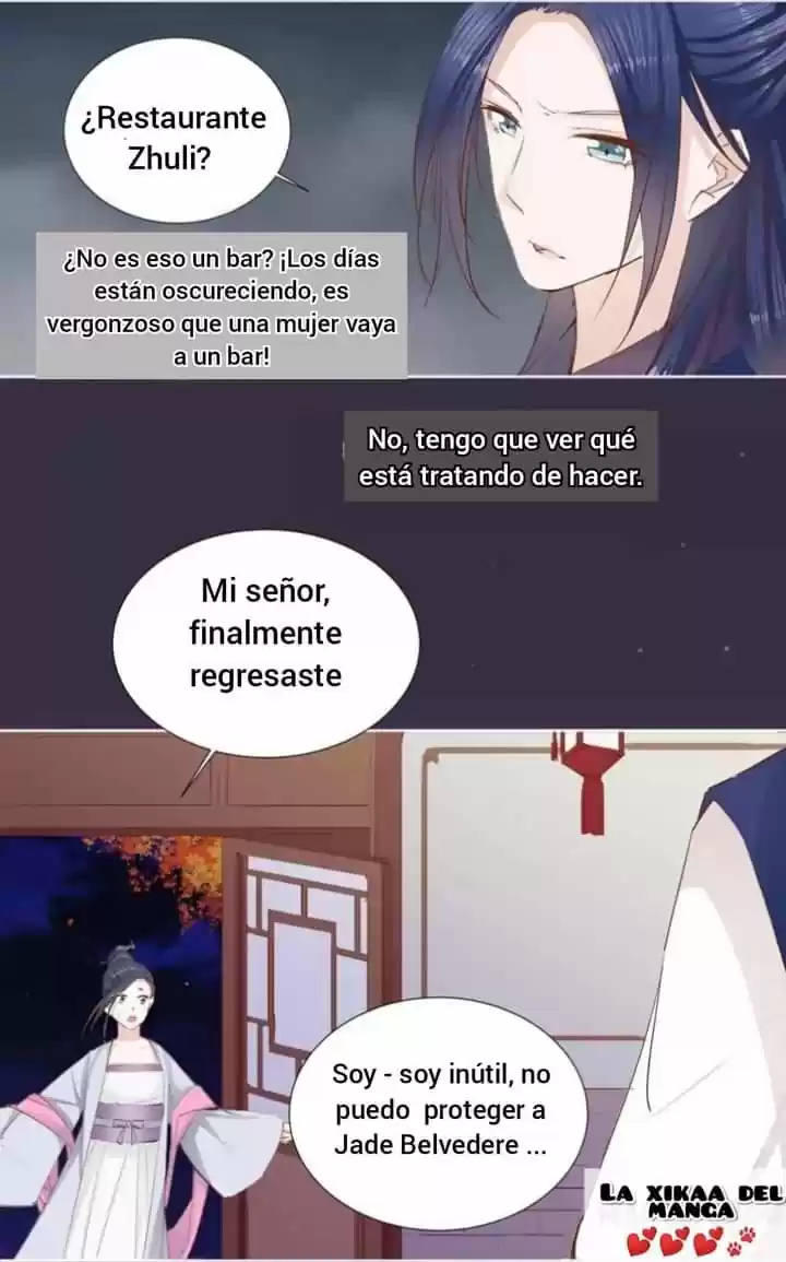 One On One, Your Highness - Capítulo 9 - Página 18 - LectorTMOo