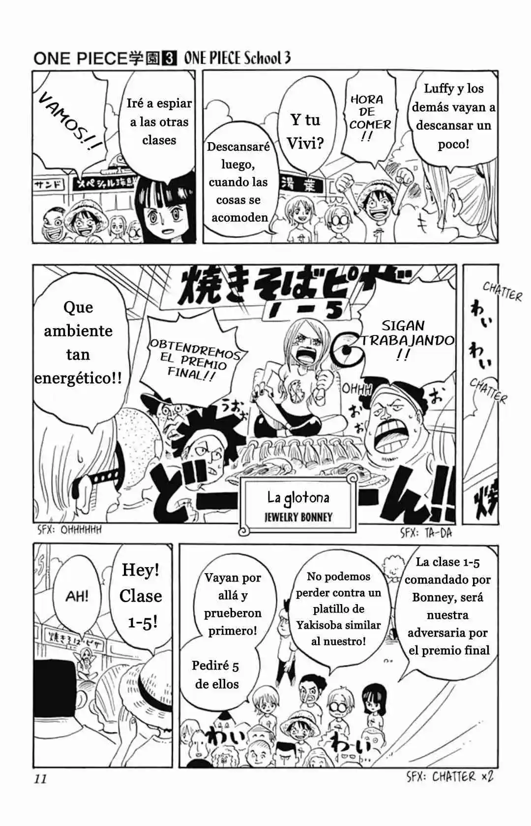 One Piece Academy - Capítulo 10 - Página 6 - LectorTMOo