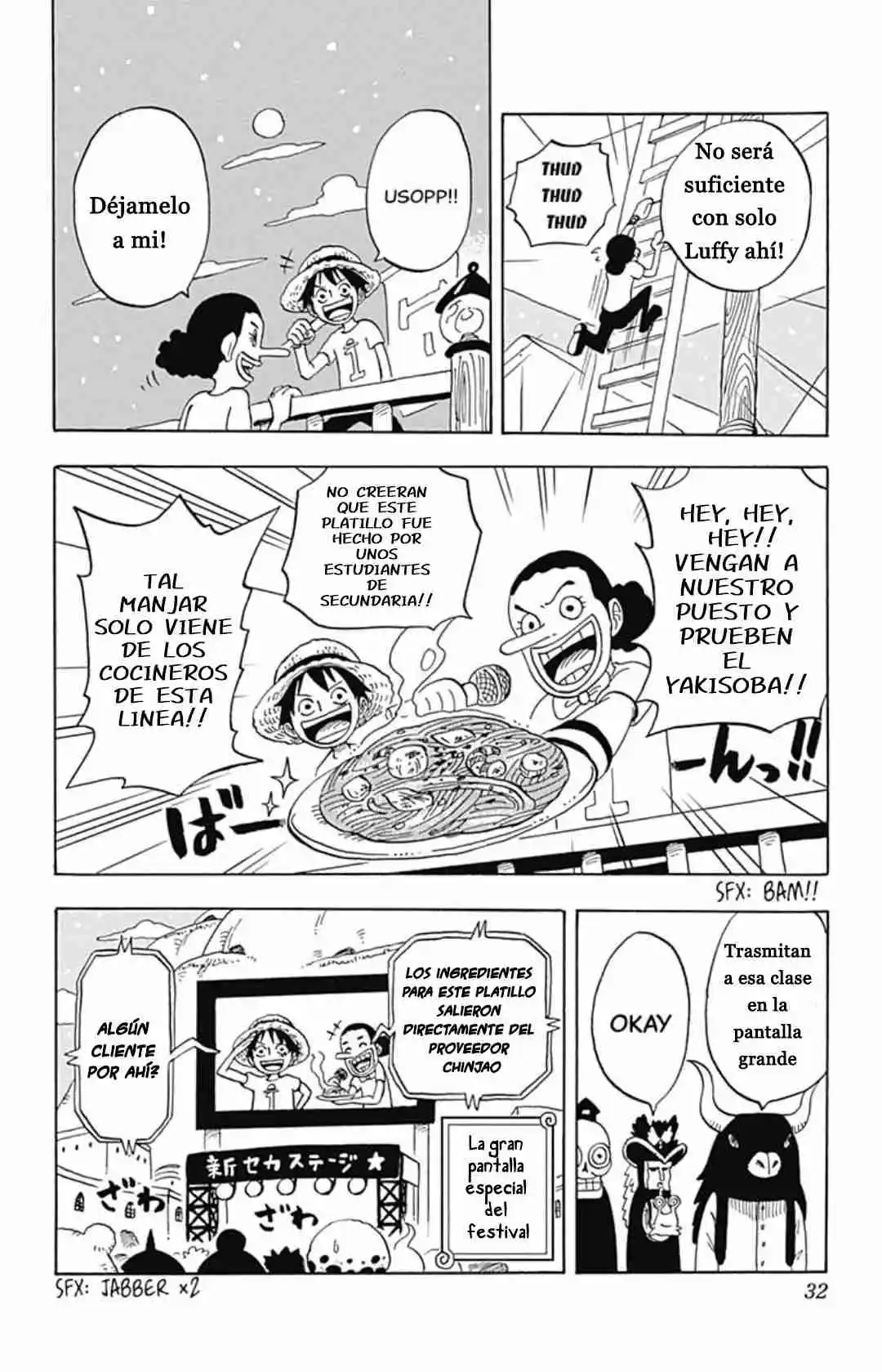 One Piece Academy - Capítulo 10 - Página 26 - LectorTMOo