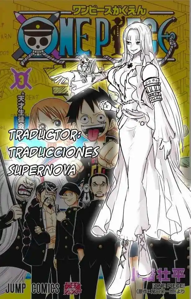 One Piece Academy - Capítulo 12 - Página 34 - LectorTMOo
