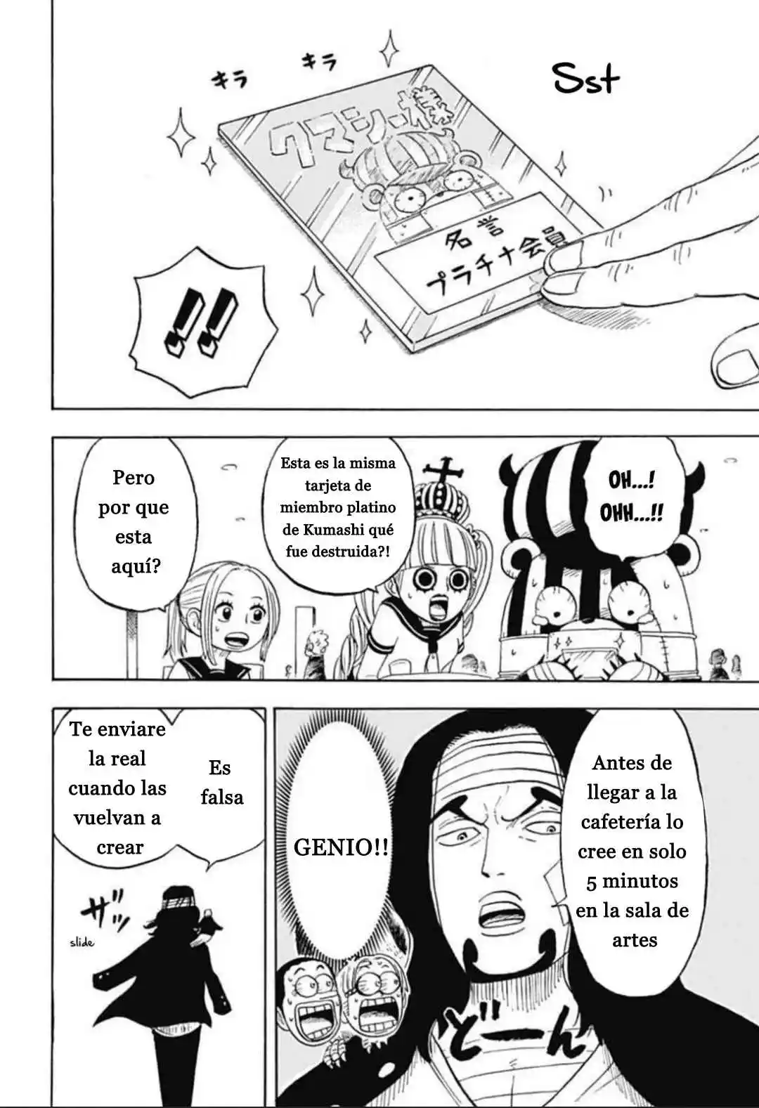 One Piece Academy - Capítulo 15 - Página 34 - LectorTMOo