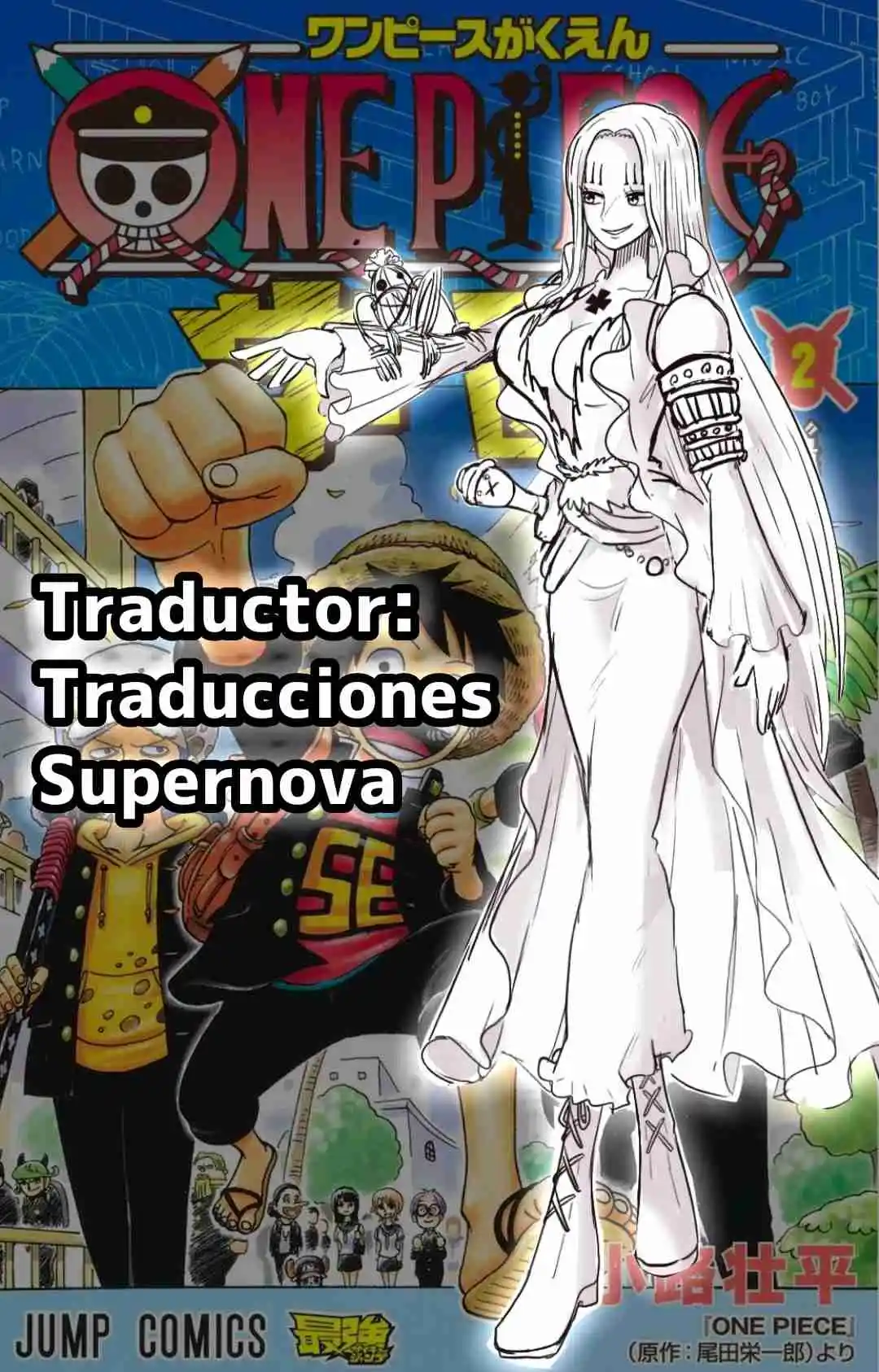 One Piece Academy - Capítulo 8 - Página 33 - LectorTMOo