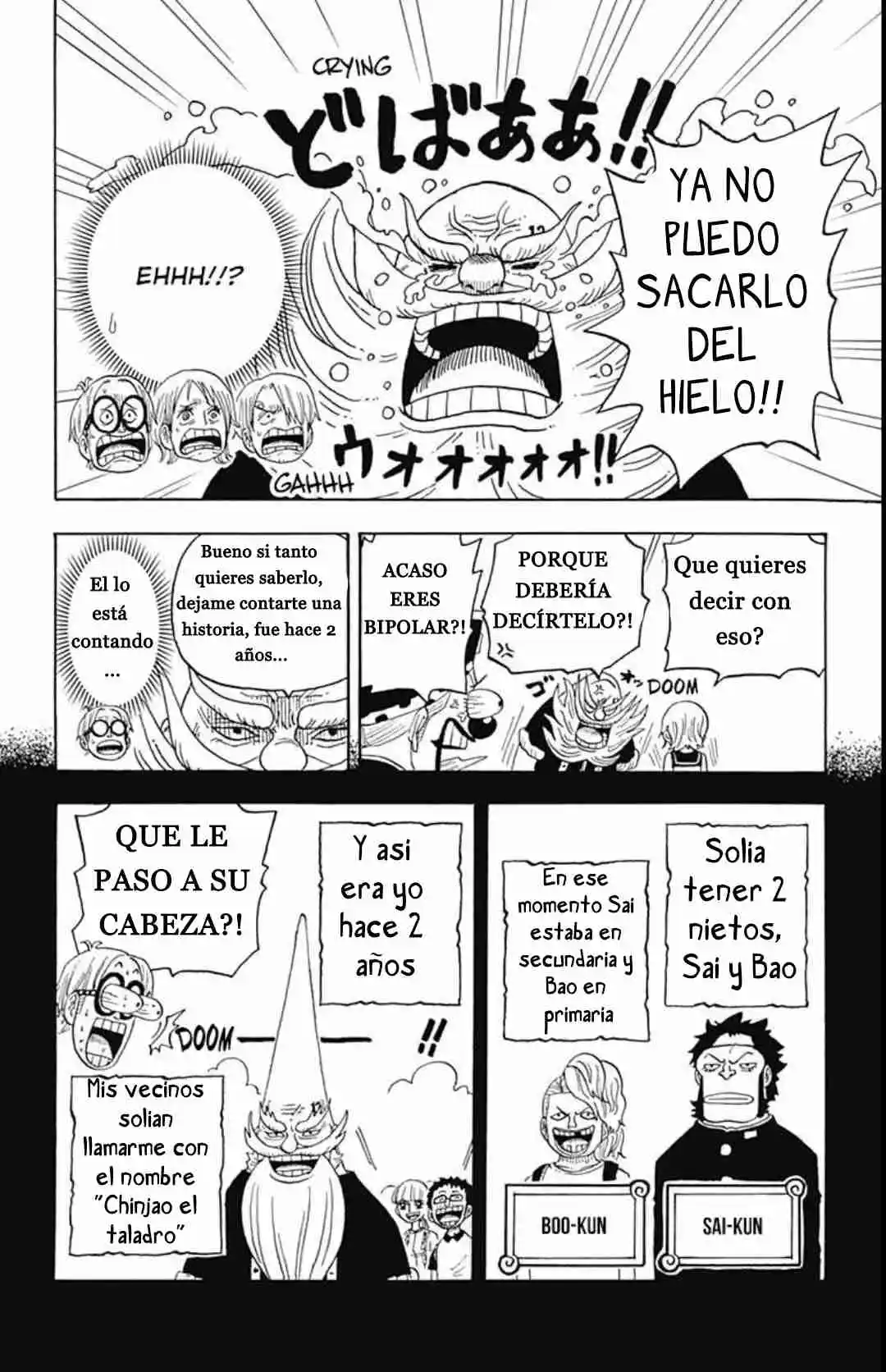 One Piece Academy - Capítulo 9 - Página 16 - LectorTMOo