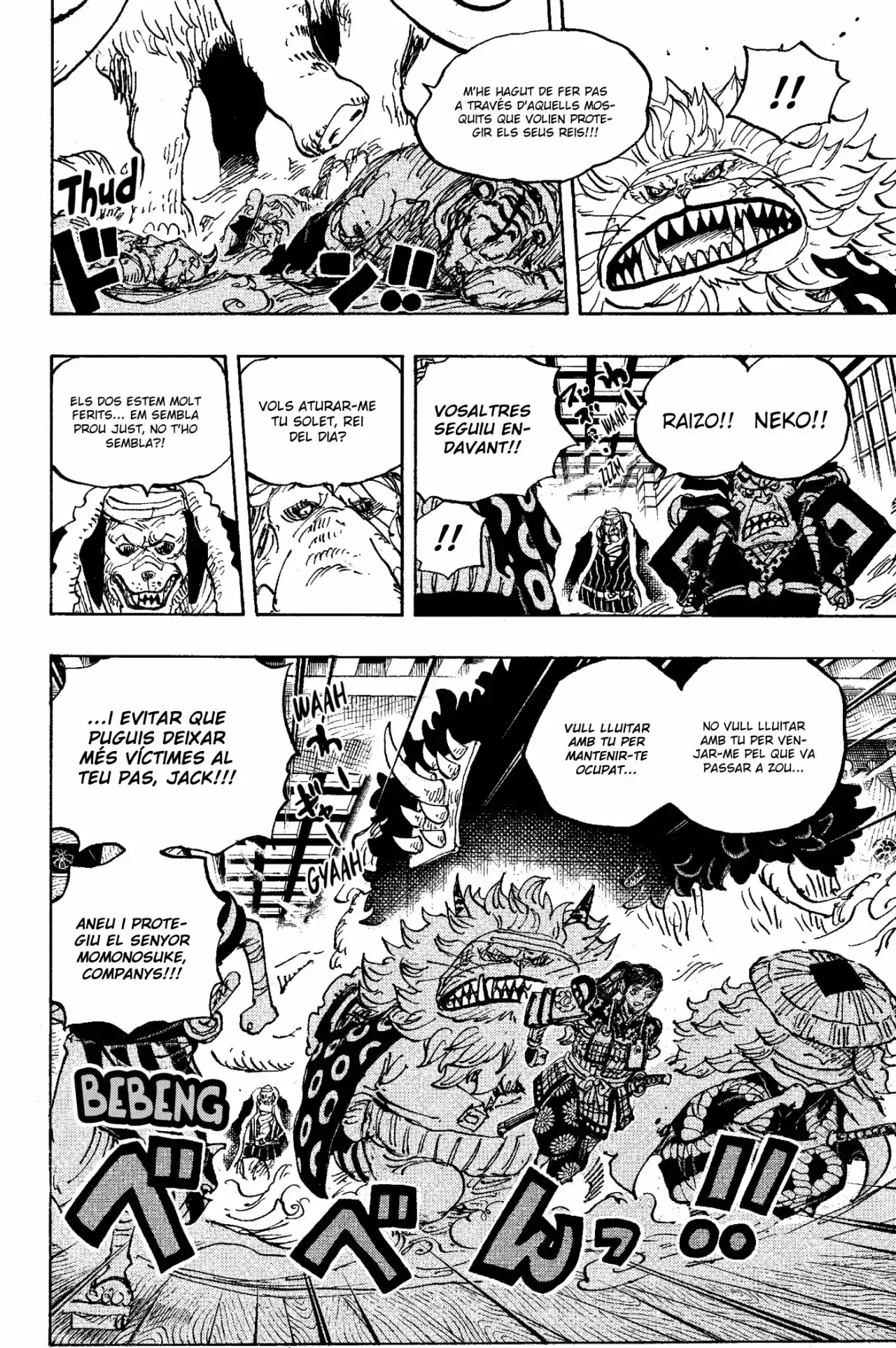 One Piece (Català) - Capítulo 1008 - Página 12 - LectorTMOo