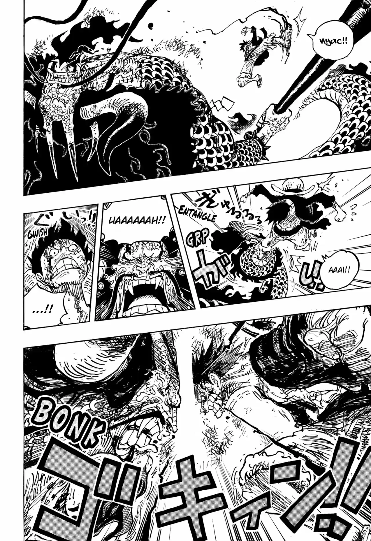 One Piece (Català) - Capítulo 1037 - Página 9 - LectorTMOo