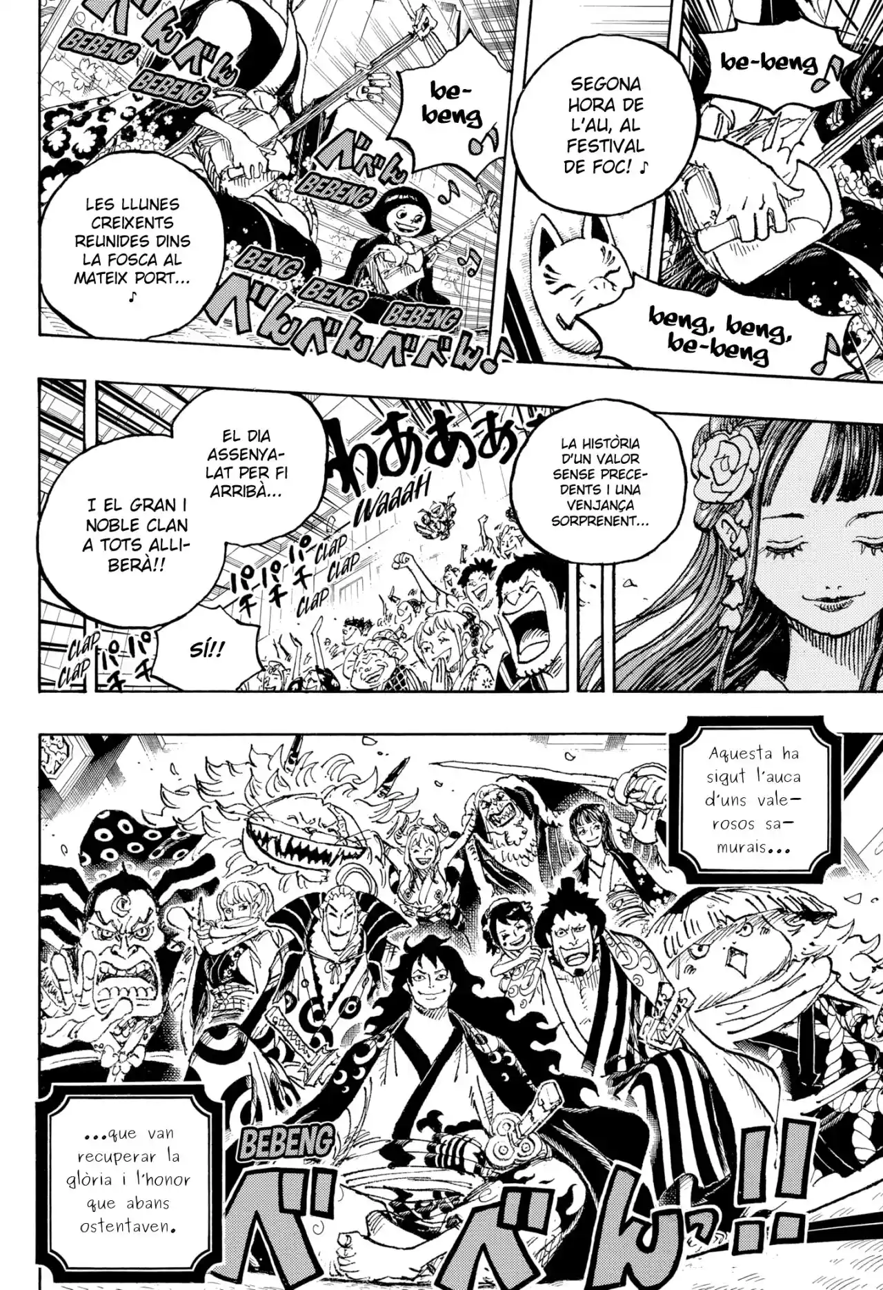 One Piece (Català) - Capítulo 1057 - Página 15 - LectorTMOo