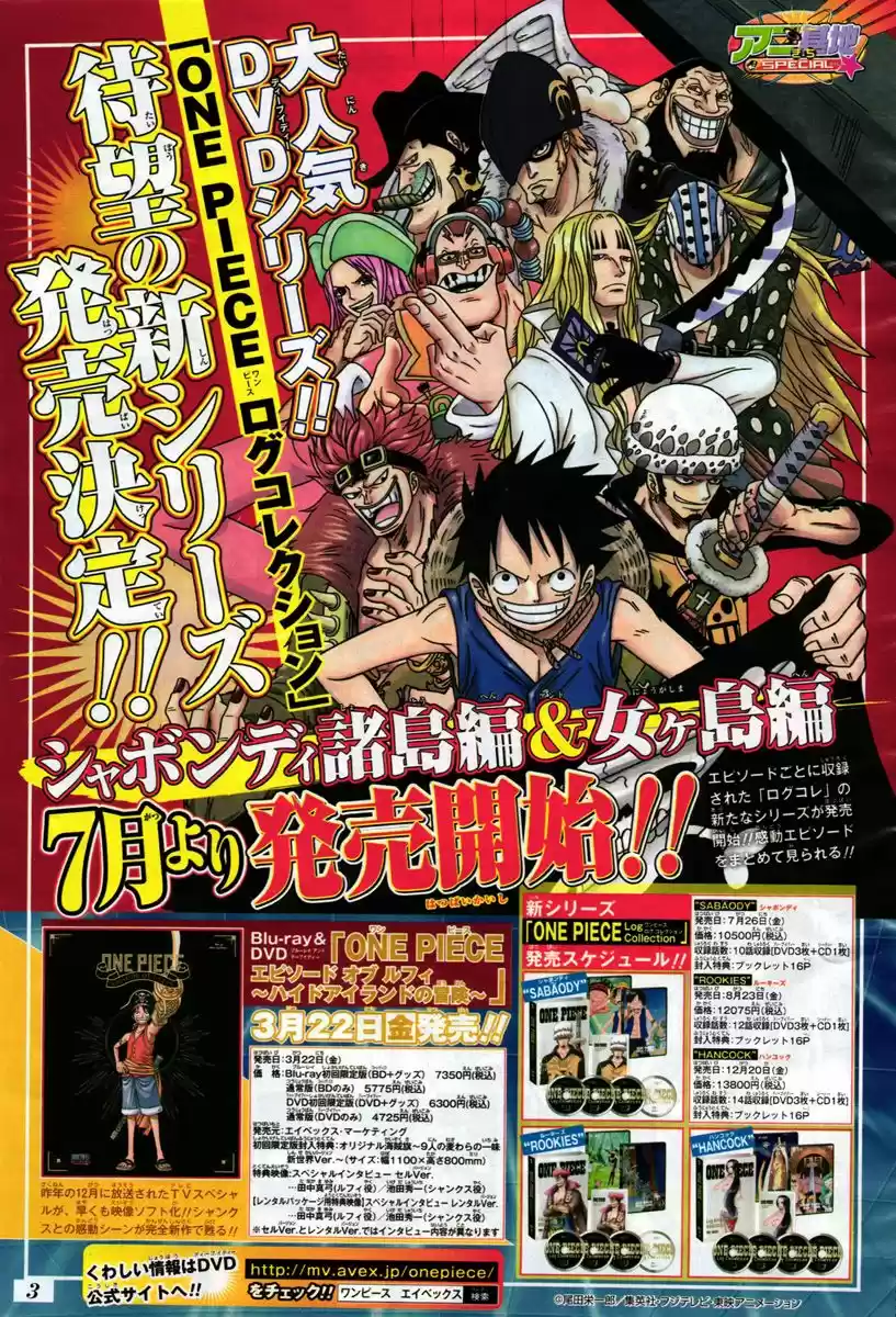 One Piece (Català) - Capítulo 699 - Página 19 - LectorTMOo