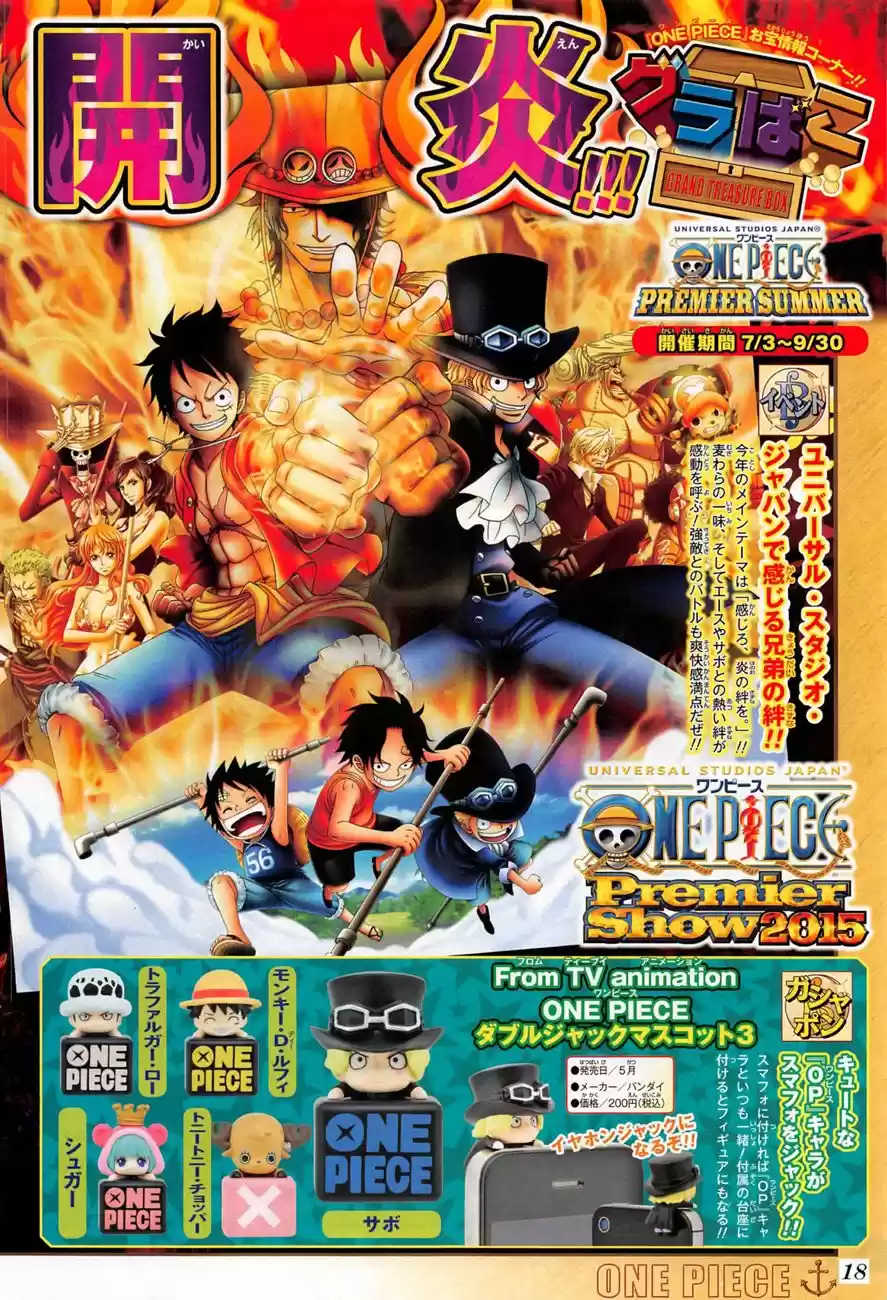 One Piece (Català) - Capítulo 784 - Página 4 - LectorTMOo