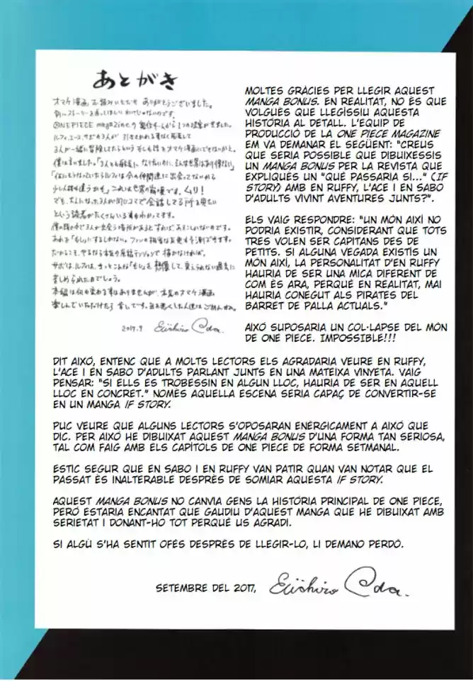 One Piece (Català) - Capítulo 870.50 - Página 7 - LectorTMOo