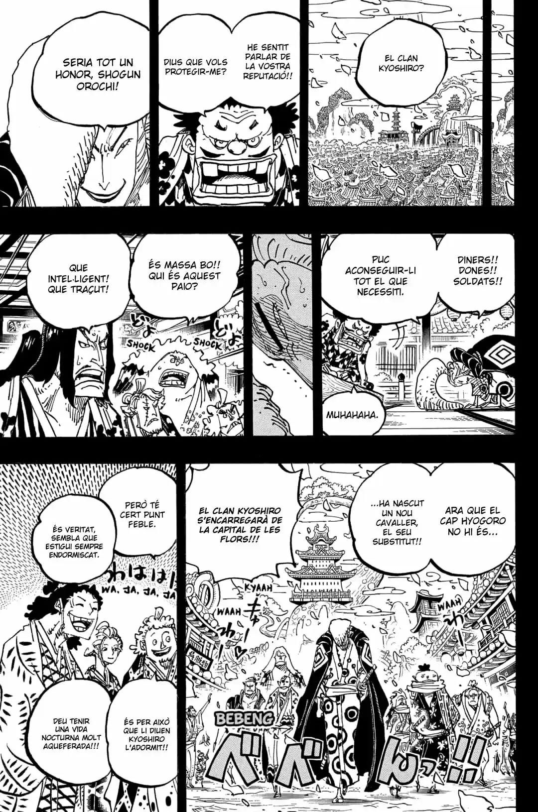 One Piece (Català) - Capítulo 973 - Página 13 - LectorTMOo
