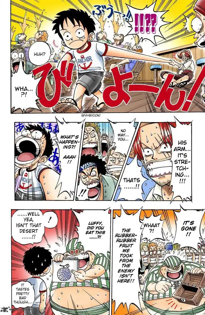 One Piece English Digital Color - Capítulo 1 - Página 19 - LectorTMOo