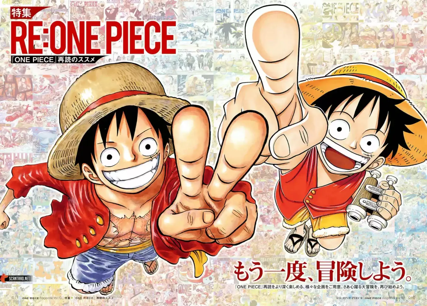 One Piece: Episode A - Capítulo 01 - Página 5 - LectorTMOo