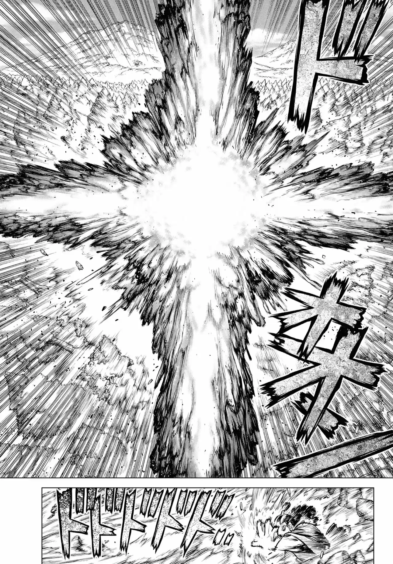 One Piece - Episodio A - Capítulo 2 - Página 35 - LectorTMOo