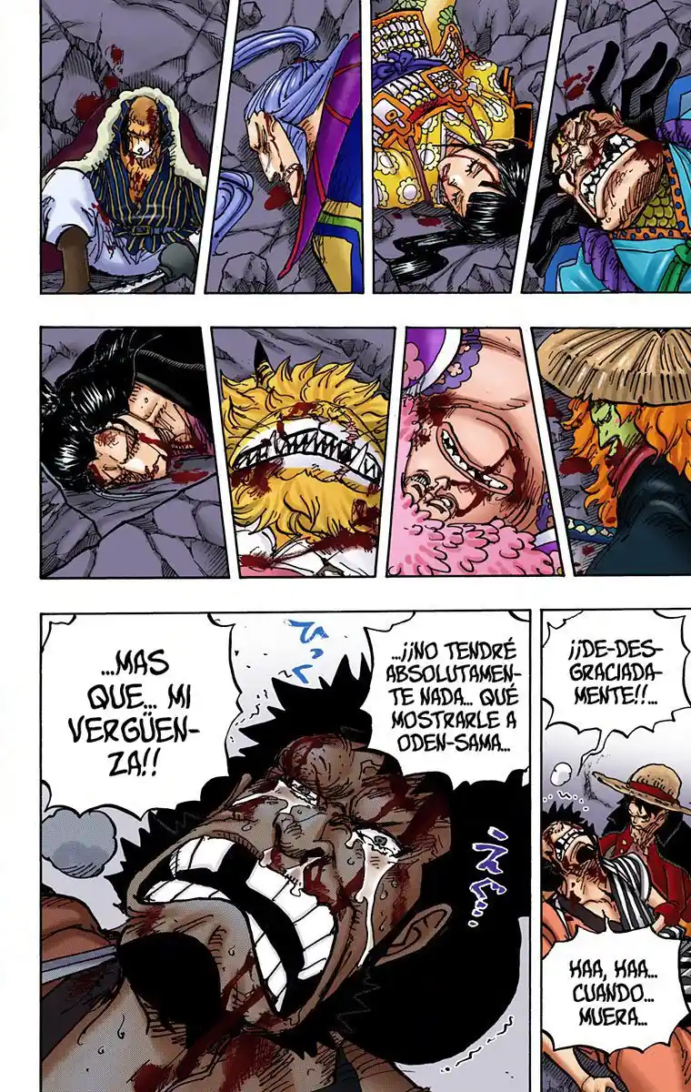 One Piece (full Color) - Capítulo 1000 - Página 12 - LectorTMOo