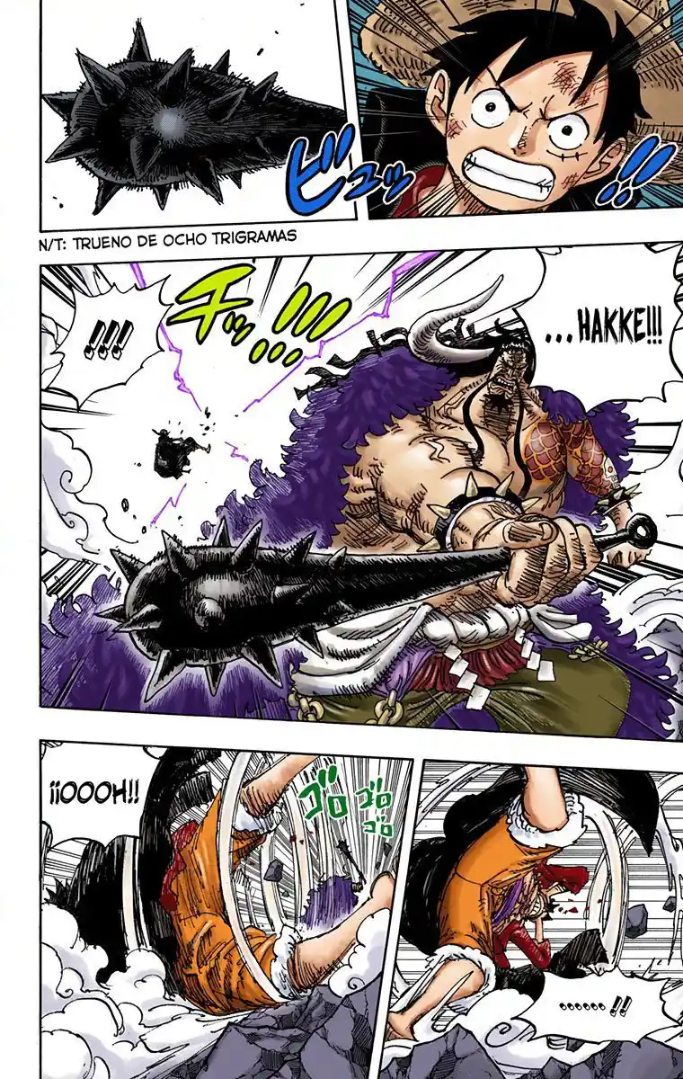 One Piece (full Color) - Capítulo 1001 - Página 4 - LectorTMOo