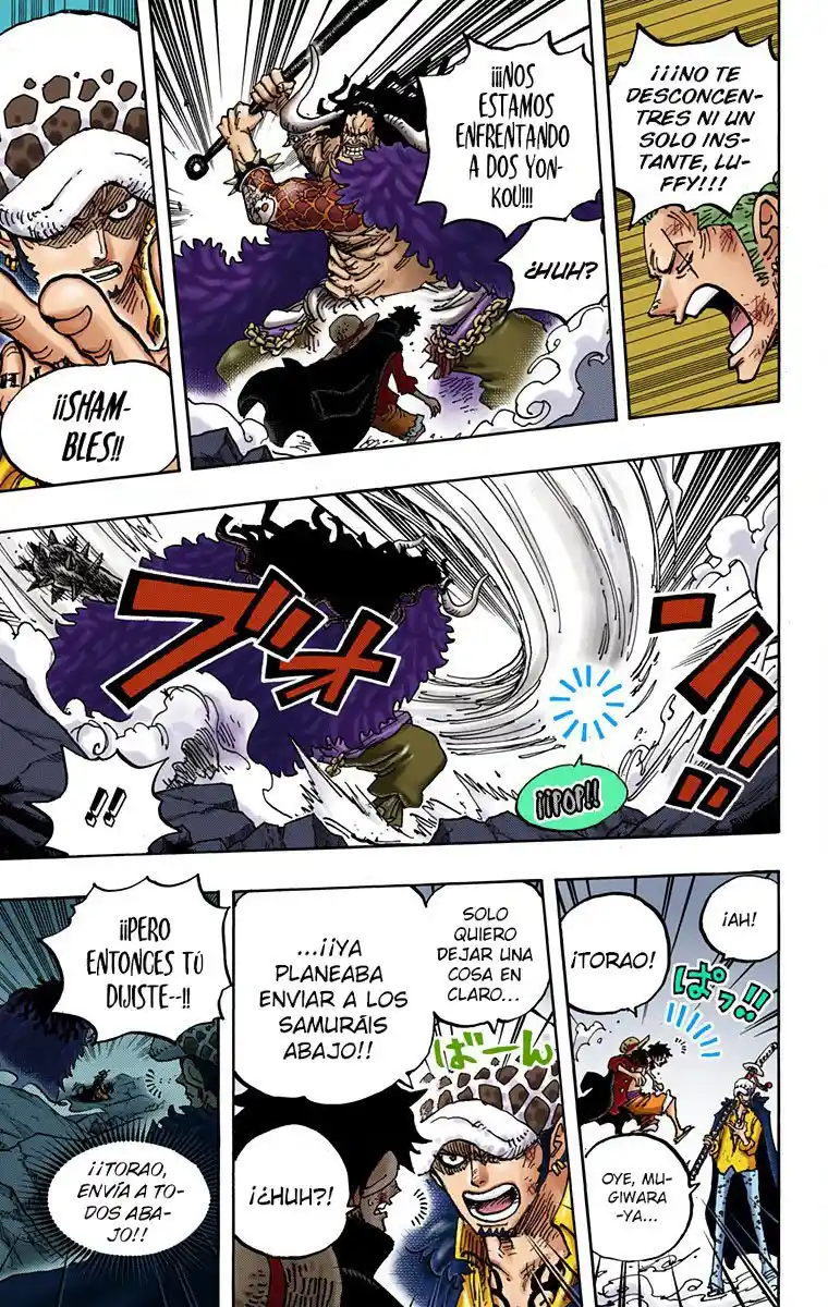 One Piece (full Color) - Capítulo 1001 - Página 7 - LectorTMOo