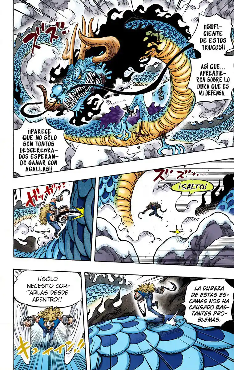 One Piece (full Color) - Capítulo 1002 - Página 6 - LectorTMOo