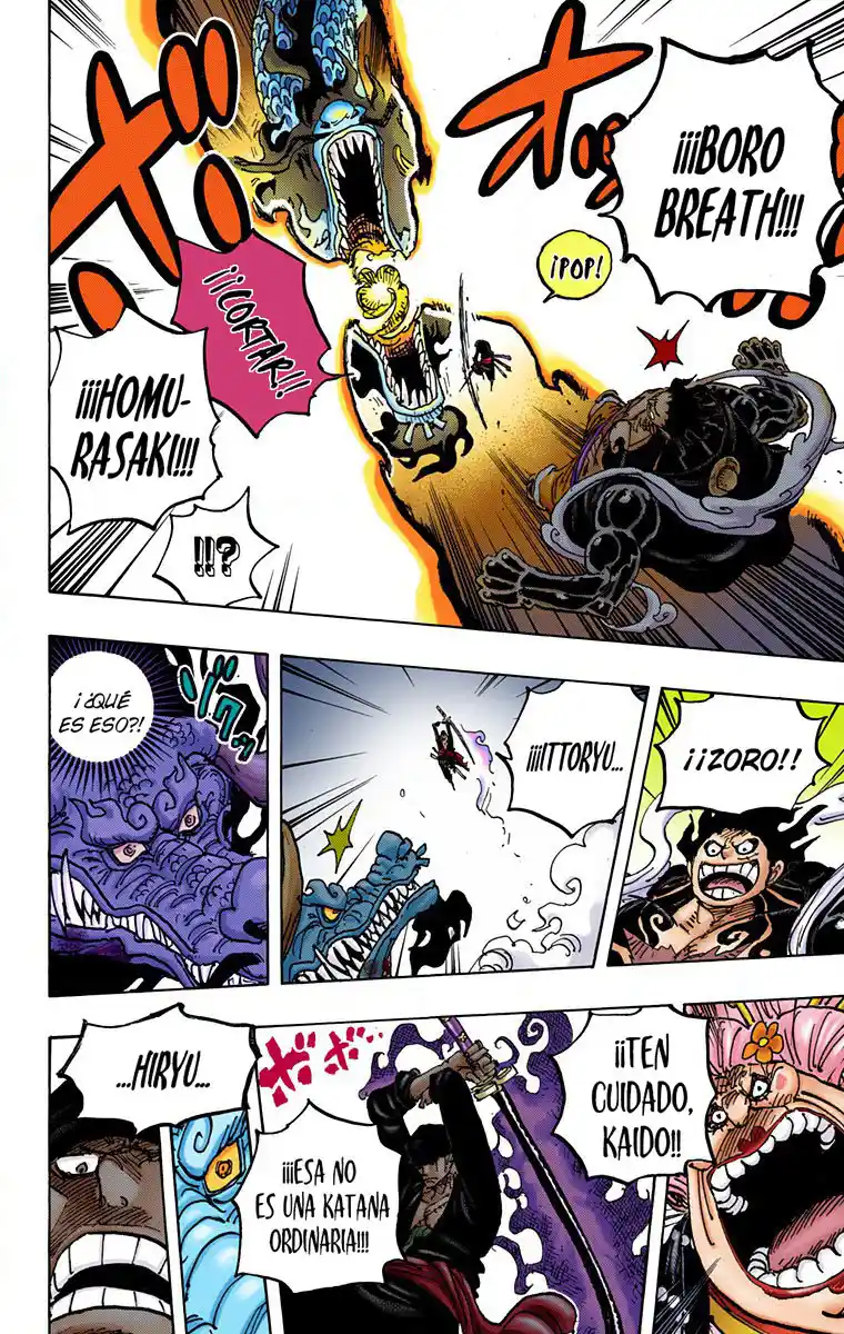 One Piece (full Color) - Capítulo 1002 - Página 10 - LectorTMOo