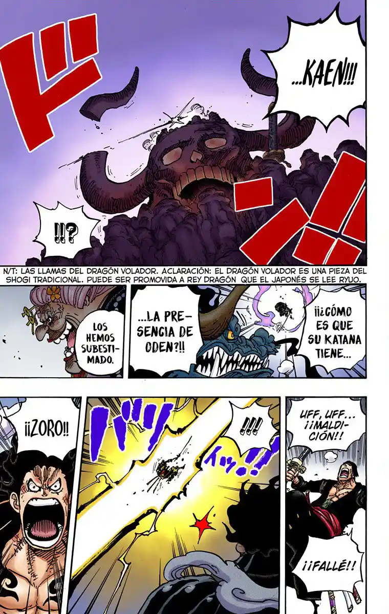 One Piece (full Color) - Capítulo 1002 - Página 11 - LectorTMOo